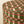 Granada Ikat Upholstered Stool S