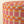Sorbet Ikat Upholstered Stool L
