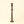 Petra Forged Candlestick L, Rustic Brass