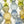 Sundae Glass Vase M, Amber