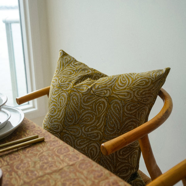 20x20 Sahana Block Print Pillow