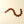 Glass Heart Garland, Brown
