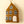 Felt House Ornament, Brown