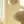 Lina Linen Lampshade S, Ivory
